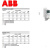 ABB全新变频器ACS580系列0.75kw～250kw重载通风水泵专用 ACS580-01-293A-4/160KW(含税