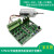 无刷直流电机驱动板 STM32 FOC源代码  实验板 开发板 信浓BLDC 开发板