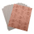 干磨砂纸抛光方形沙纸SABER木工油漆家具墙面腻子打磨砂皮纸 A175干磨砂纸1000目50张
