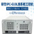 工控机IPC610L机箱电源一体机510原装全新主板工作站4U服务器 705VG/I5-6500/4G/1T 研华IPC-610L+250W电源