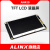 ALINX 4.3 TFT LCD 液晶屏 模块 可配套 FPGA黑金开发板 AN430模块