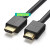 HD104 HDMI高清线 长线放大工程加信号20米25米30米40米50米 20米HDMI高清线 其他长度