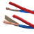 绿城 纯铜双绞线 铜芯C级绞型软电缆WDZN-RVS 2*1黑色1米 100米起售