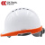 成楷科技（CK-Tech）荧光双色一体安全帽 CKT-NTN-R 工地 防砸耐穿刺 有透气孔 红色