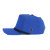 星工（XINGGONG）防碰撞工作帽安全帽 运动型防撞帽车间工作帽内胆式鸭舌帽 蓝色 