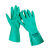 赛立特安全（SAFETY-INXS）丁腈手套 防滑耐油耐磨手套 丁晴耐酸碱L18501 31.5CM 1副