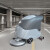 欧智帝工业洗地机商用多功能超市商场物业地下车库手推式洗地拖地一体自动大型驾驶式扫地机 OZD-T2单刷免维护款