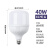 亚明照明上海亚明led灯泡节能灯E27螺口球泡车间工地厂房高亮度照明 亚明塑包铝球泡(40W)E27 其它 白