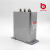 全新指月集团自愈式BSMJ/BZMJ/BCMJ0.48-30-3低压电力电容器
