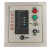 ZWP液位控制箱电子液位水位显示器电子液位报警器单双控制箱数字 单灰色液位箱