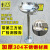 上海货304不锈钢立式紧急双口验厂冲淋洗眼器厂 304立式洗眼器