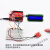KEYES电阻式薄膜压力传感器模块适用arduino 树莓派 microbit开发定制定制 防反插接口 配3P线
