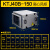 KTJ商用空调柜式离心风机 工业通风饭店厨房排烟管道排风机 KTJ40B-150(380V+15000风量)