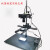 工业相机支架 机器视觉微调实验支架 CCD工业相机支架+万向光源架 光学台 款高600mm RH-MVT3-600-1