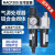 定制油水分离器MACP300L-8A-D 10A MAFR300过滤器Mindmanerro议价 MACP300L-10A(产)
