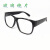 勋狸粑适用电焊眼镜防护眼镜劳保烧焊眼镜平光眼镜玻璃护目镜5018焊接眼 透明 5副装
