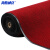 海斯迪克 HKC-13 复合双条纹地垫地毯 防尘防滑蹭土入门垫 深红色宽1.8*1米