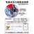 YXC1000-1.6map上海耐震磁助式电接点压力表上下限控制压力开关 0-6MPa 60kg