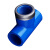联塑（LESSO）内丝三通(带不锈钢箍)PVC-U给水配件蓝色 dn20XRC1/2＂
