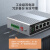 netLINK 千兆2光8电工业级PoE交换机 单模单纤光纤收发器B端 导轨式 一台 HTB-6000-15S-2GX8GP-20B