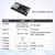 欧图卡 （ESP32-WROOM-32UE-TB）开发板串口转WiFi蓝牙模块小体积低功耗双核MCU接收模组单位：个