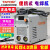 上海通用ZX7-315GTS逆变直流双电压电焊机280GTS双电源250V400I ZX7-280GTS(220V-380V双电压)标