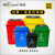 威佳带盖垃圾桶大号物业商用摇盖垃圾桶果皮垃圾箱分类厨余垃圾桶40L绿色