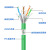 天背(Tianbei) 高柔拖链双屏蔽成品网线EtherCAT 网线伺服电机EtherCAT以太网线缆 25米 TB-PF10C