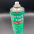 汉高乐泰Loctte SF7020清洗剂金属表面除油剂环保VOC喷罐520ml SF7020