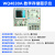 杭州WQ4832晶体管半导体4830参数性五强耐压二测试仪三极管图示 WQ4830A普票