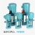 重巡(DB-12、40w220v)机床泵油泵DB-12/AB-25/DB-25/40w90w120w三相电泵冷却泵车床水泵剪板ZX