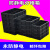 防静电分格箱加厚零件箱ESD元件盒电子物料分类箱带格 大8格箱：520*410*120mm
