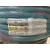 适用东洋克斯ST型耐油胶管PVC耐压软管 SUPER TOYORON网纹管 ST63 63*80/20米