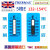 英国进口测温纸实验室温度测试纸温度贴八格十格10条 五格 E 132~154℃ 10条/本