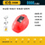 埠帝安全帽带风扇加装工地太阳能空调智能国标充电夏季加厚高强度头盔 红色8000双风扇国标太阳能