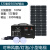 太阳能发电机全套220v光伏发电户外移动电源锂电池蓄电池 5000瓦150万毫安锂电池800W