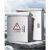 定制适用新型不锈钢户外防水箱电源箱监控设备强电箱电控箱300*400*170mm