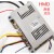 智能恒温机主板控制器配件HMD华美骏达通用恒温主板显示器 HMD主板H184