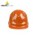 代尔塔 102106 ABS安全帽 工地防冲击透气 透气织衬旋钮含下颚带 橙色 1顶