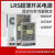 LRS超薄开关电源24v-350w150w直流led监控变压器220转12v36v48v LRS-10-5