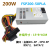 全新HK320-93FP小1U电源FSP180-50PLA FLEX ITX小机箱NAS存储工控 HK320-93FP 220W全电压