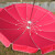 【链工】 遮阳伞大型户外太阳伞露天摆摊遮晒伞多色可选默认绿色 直径2.8米