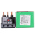 施耐德电气 EasyPact D3N热继电器LRN365N 整定电流80-104A