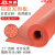晗畅硅胶发泡板红色耐高温海绵烫画机防滑垫片密封垫1/2/ 1米*1米*1mm