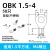 耐高温接线端子 不锈钢线耳 防腐蚀耐高温非铜鼻子 电线接线鼻子 OBK6-650只
