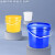 加厚塑料桶油漆桶涂料桶化工桶带盖20升35kg25/ 25L白色-油嘴盖