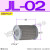 SFW液压JL吸油-02过滤器03滤油04网06滤芯08/10/12/16/20/24/32 JL-02