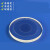 DEDH  英寸蓝宝石玻璃片定制衬底晶圆玻璃片圆方衬底定做红外光学镜头窗口外延 2英寸(50*0.4)