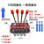 定制ZS-118 多路阀手动换向阀液压分配器 一至四联带溢流阀控制油 ZS-L118-4联 3双向1单向