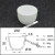 石英坩埚 石英陶瓷坩埚 高频 熔金 耐高温 线圈 微波 加热J 弧形 100mL